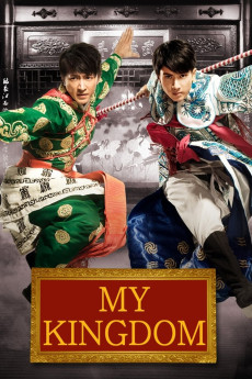 My Kingdom (2011) (2011) download