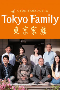 Tokyo Family (2013)