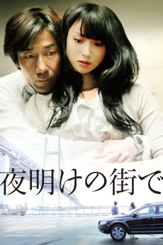 In the City of Dawn (2011) (2011) download
