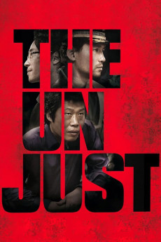 The Unjust (2010) (2010) download