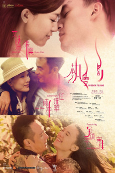 Passion Island (2012) (2012) download