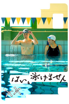 Yes, I Can't Swim (2022)