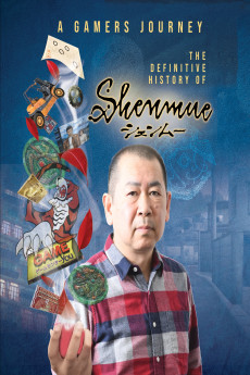 A Gamer's Journey: The Definitive History of Shenmue (2023)