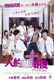 Love Is the Only Answer (2011) (2011) download
