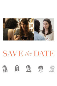 Save the Date (2012) (2012) download
