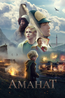 Amanat (2022) (2022) download