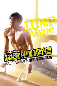 Jump Ashin! (2011) (2011) download