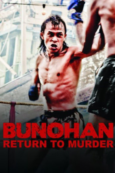 Bunohan: Return to Murder (2011) (2011) download