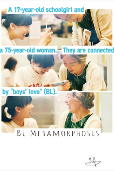 BL Metamorphosis (2022)