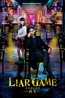 Liar Game: Reborn (2012) (2012) download