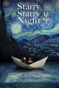 Starry Starry Night (2011)