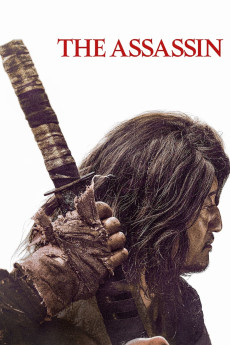 Night of the Assassin (2023)