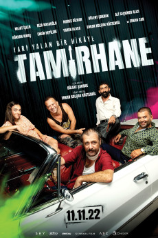 The Garage (2022)