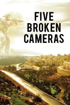 5 Broken Cameras (2011)