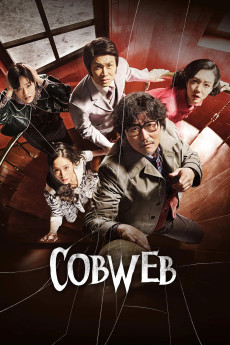 Cobweb (2023) (2023) download