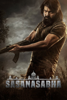 Sasanasabha (2022) (2022) download
