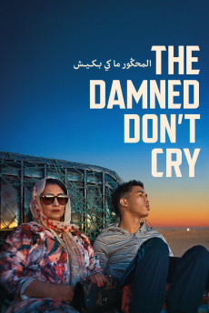 The Damned Don't Cry (2022) (2022) download