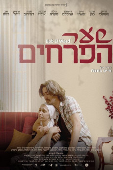 Roses Gate (2022) (2022) download