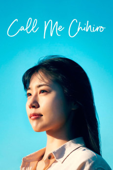 Call Me Chihiro (2023)