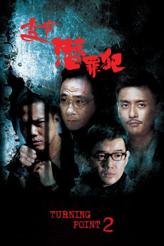 Turning Point 2 (2011) (2011) download