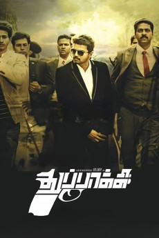 Thuppakki (2012) (2012) download