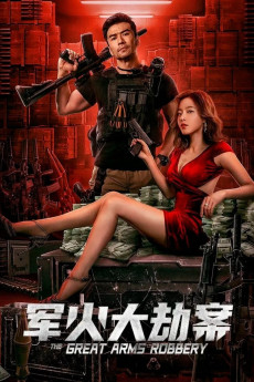 The Great Arms Robbery (2022) (2022) download