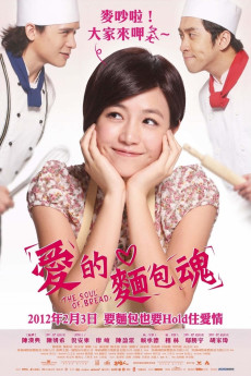 The Soul of Bread (2012) (2012) download