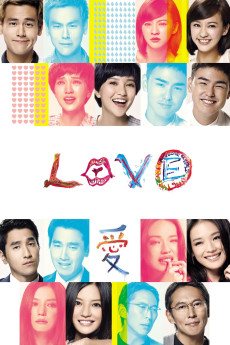 Love (2012) (2012) download