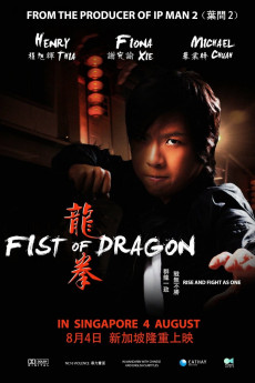 Fist of Dragon (2011) (2011) download