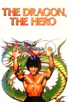 The Dragon, the Hero (1979) (1979) download