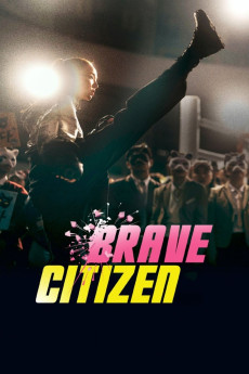 Brave Citizen (2023) (2023) download