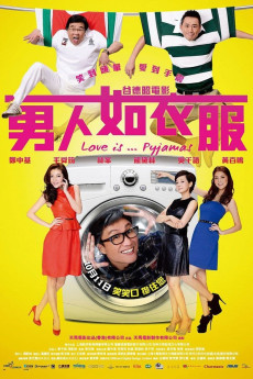 Love Is... Pyjamas (2012) (2012) download