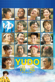 Yudô (2022)