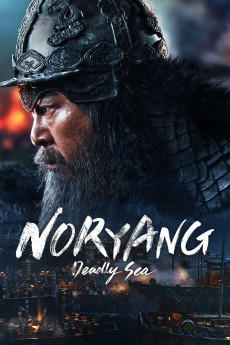 Noryang: Deadly Sea (2023) (2023) download