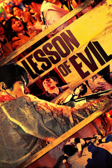 Lesson of the Evil (2012) (2012) download