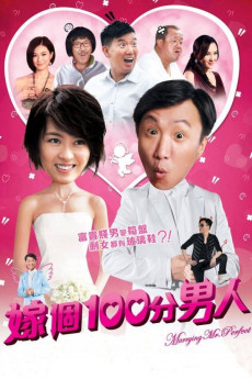Marrying Mr. Perfect (2012)