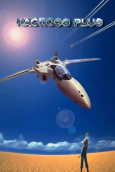Macross Plus Movie Edition (1995)