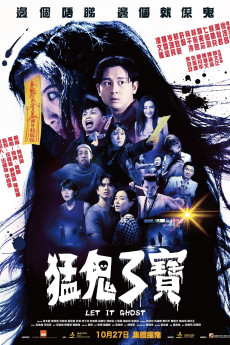 Let It Ghost (2022)
