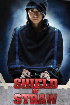 Shield of Straw (2013) (2013) download