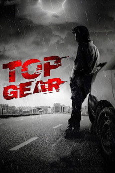 Top Gear (2022) (2022) download