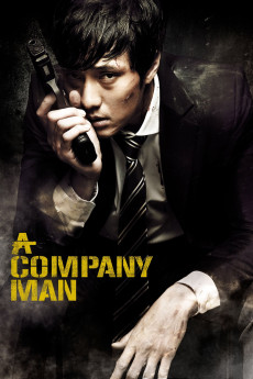 A Company Man (2012) (2012) download