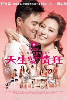 Natural Born Lovers (2012)