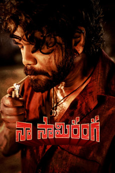 Naa Saami Ranga (2024) (2024) download