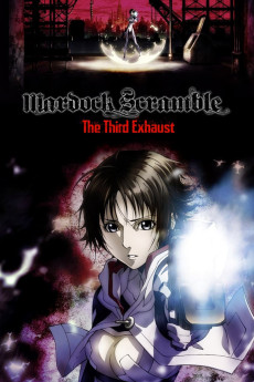 Mardock Scramble: The Third Exhaust (2012) (2012) download