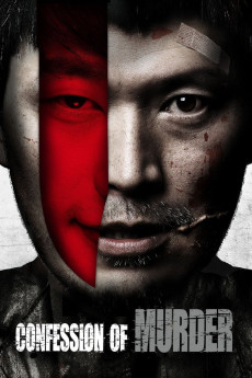 Confession of Murder (2012) (2012) download