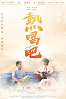 Let's Sing (2021)
