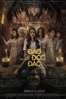 Jackpot Island: Kumanthong Returns (2022)