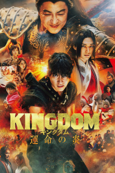 Kingdom 3: The Flame of Destiny (2023) (2023) download