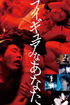 Hello, My Dolly Girlfriend (2013) (2013) download