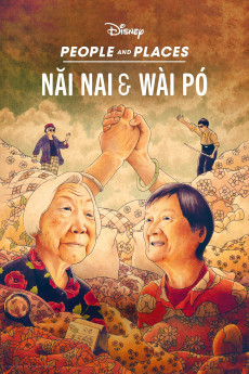 Nai Nai & Wài Pó (2023) (2023) download